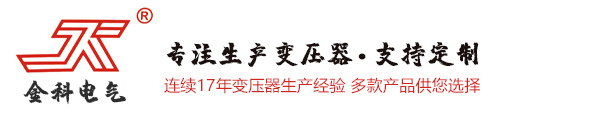 濰坊市路通機械電子有限公司